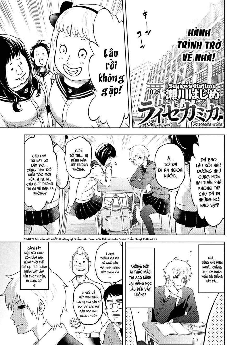 raisekamika chapter 28 2