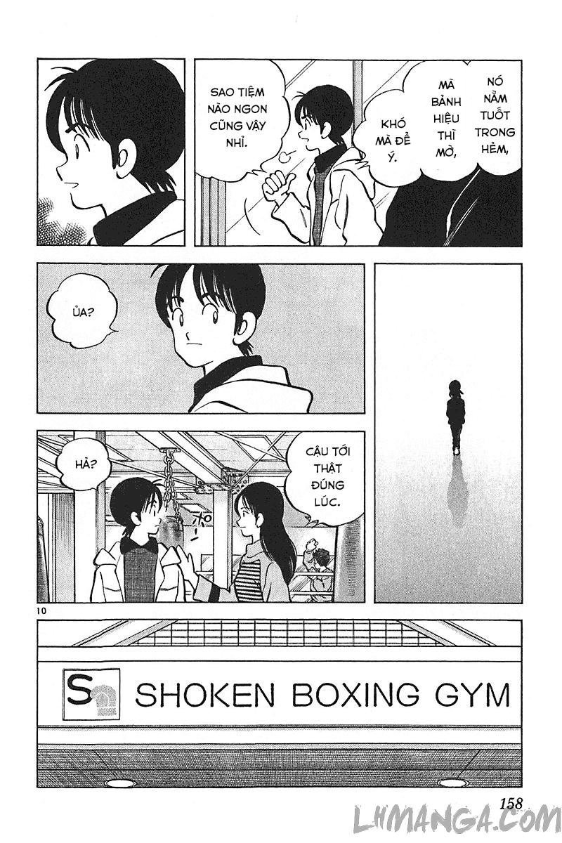 katsu chapter 146 11