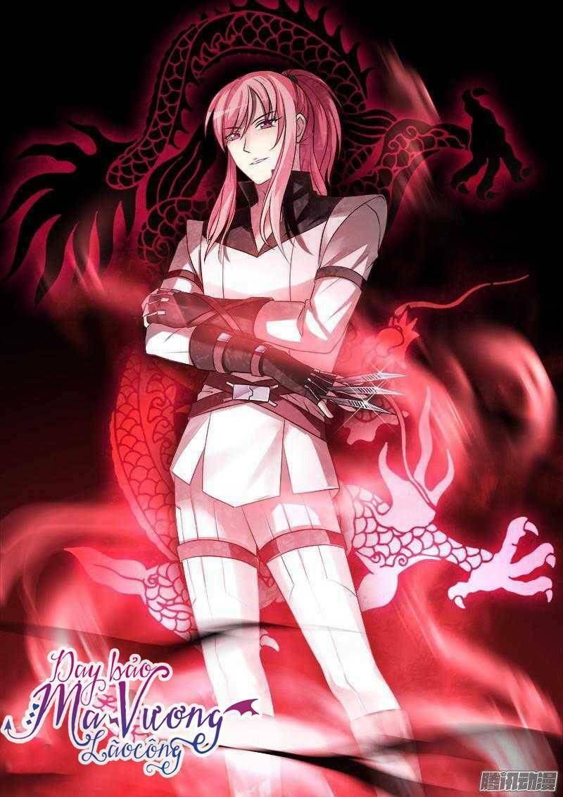 dạy bảo ma vương lão công chapter 75 1