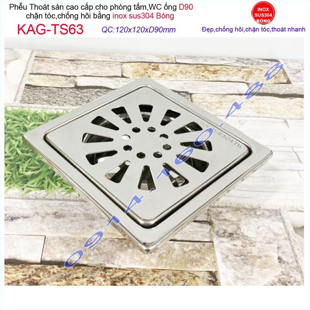 Phễu thoát sàn 12x12cm KAG-TS63 (D9cm) chống mùi hôi inox 304, hố ga thoát sàn 12x12cm cho ống D90mm mặt hoa cúc chống m