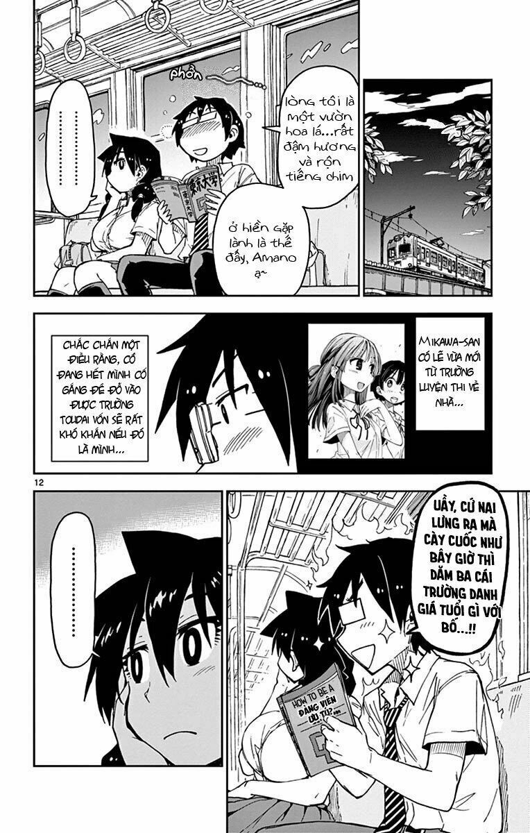 amano megumi wa suki darake! chapter 34 14