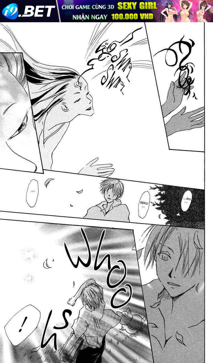 trả tên lại cho yêu quái chapter 1 38