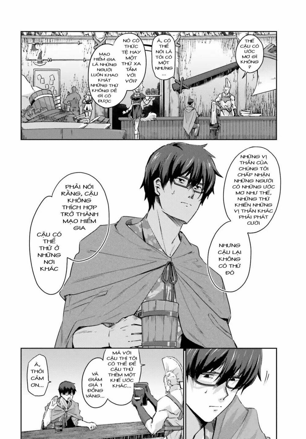 ihoujin, dungeon ni moguru chapter 2 17