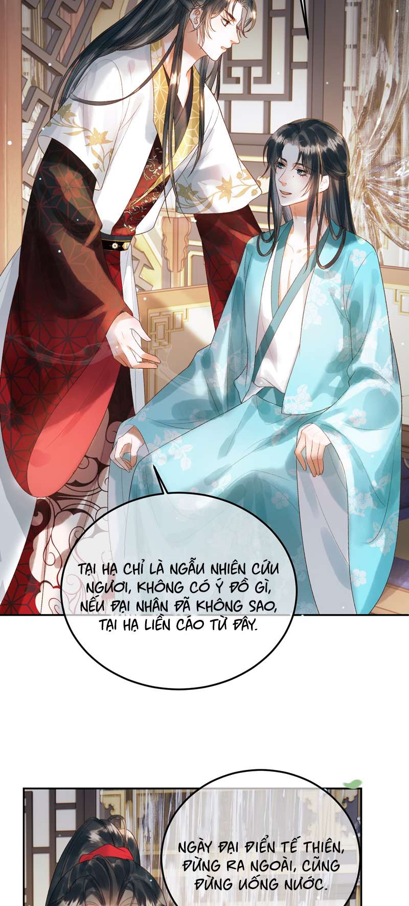 Ảnh Vệ chapter 80