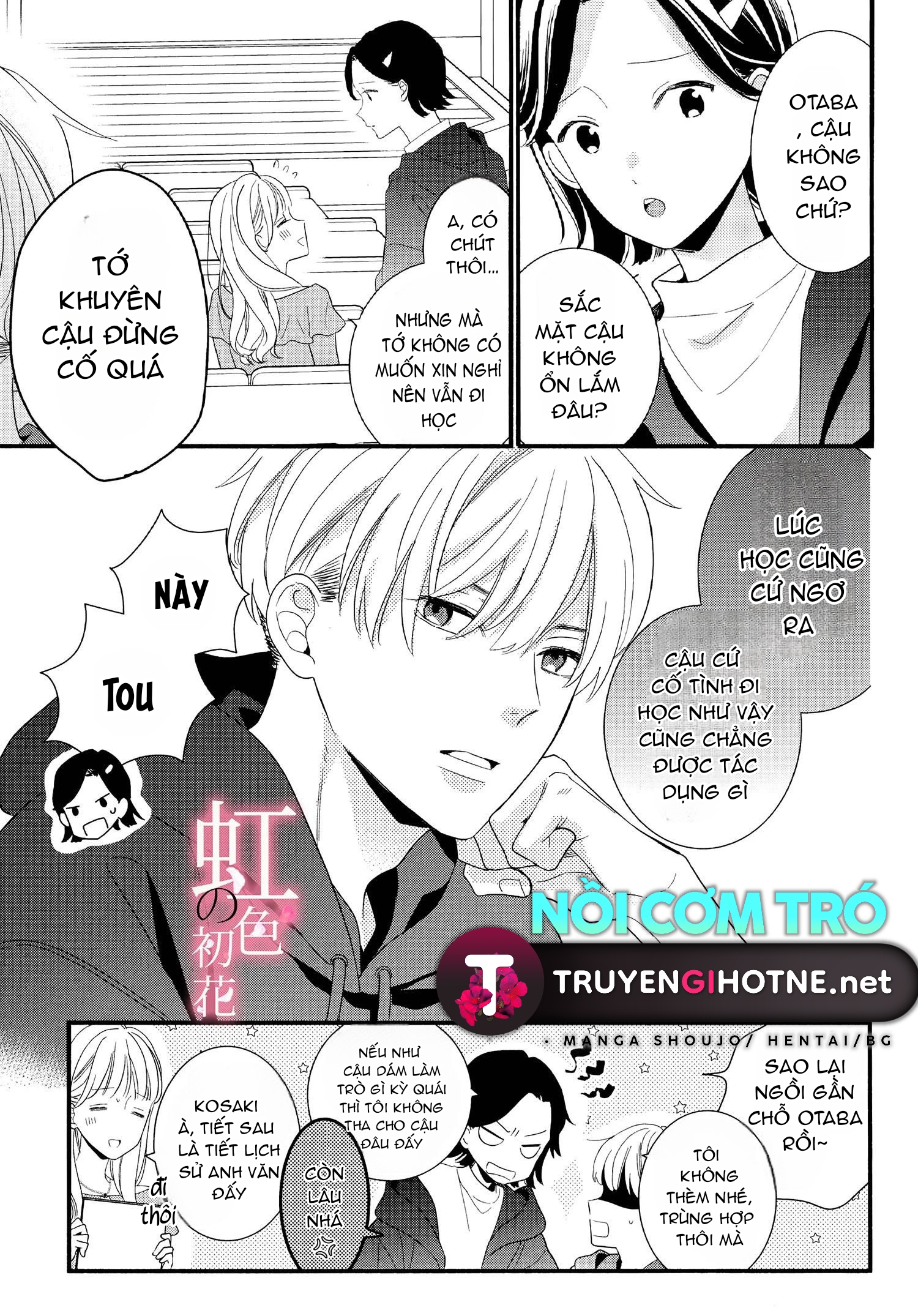 chủ nhân nhà kusanagi chapter 2.1 13