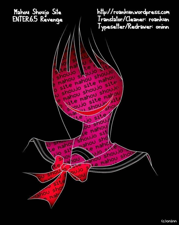 Mahou Shoujo Site chapter 6.5 10