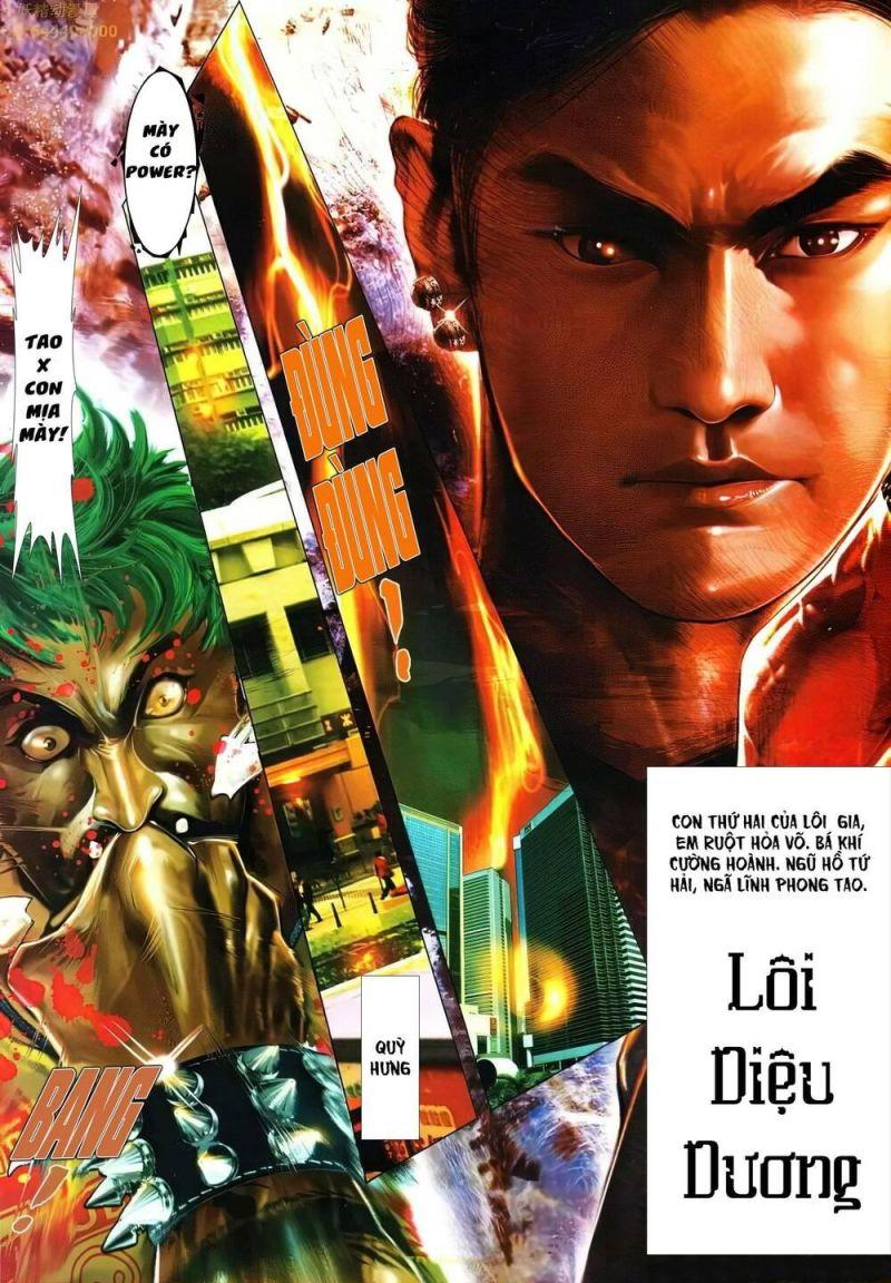 hỏa vũ diệu dương chapter 631 19