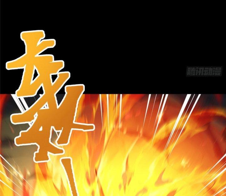 nữ chính chạy từ trong sách ra thì phải làm sao chapter 16 38