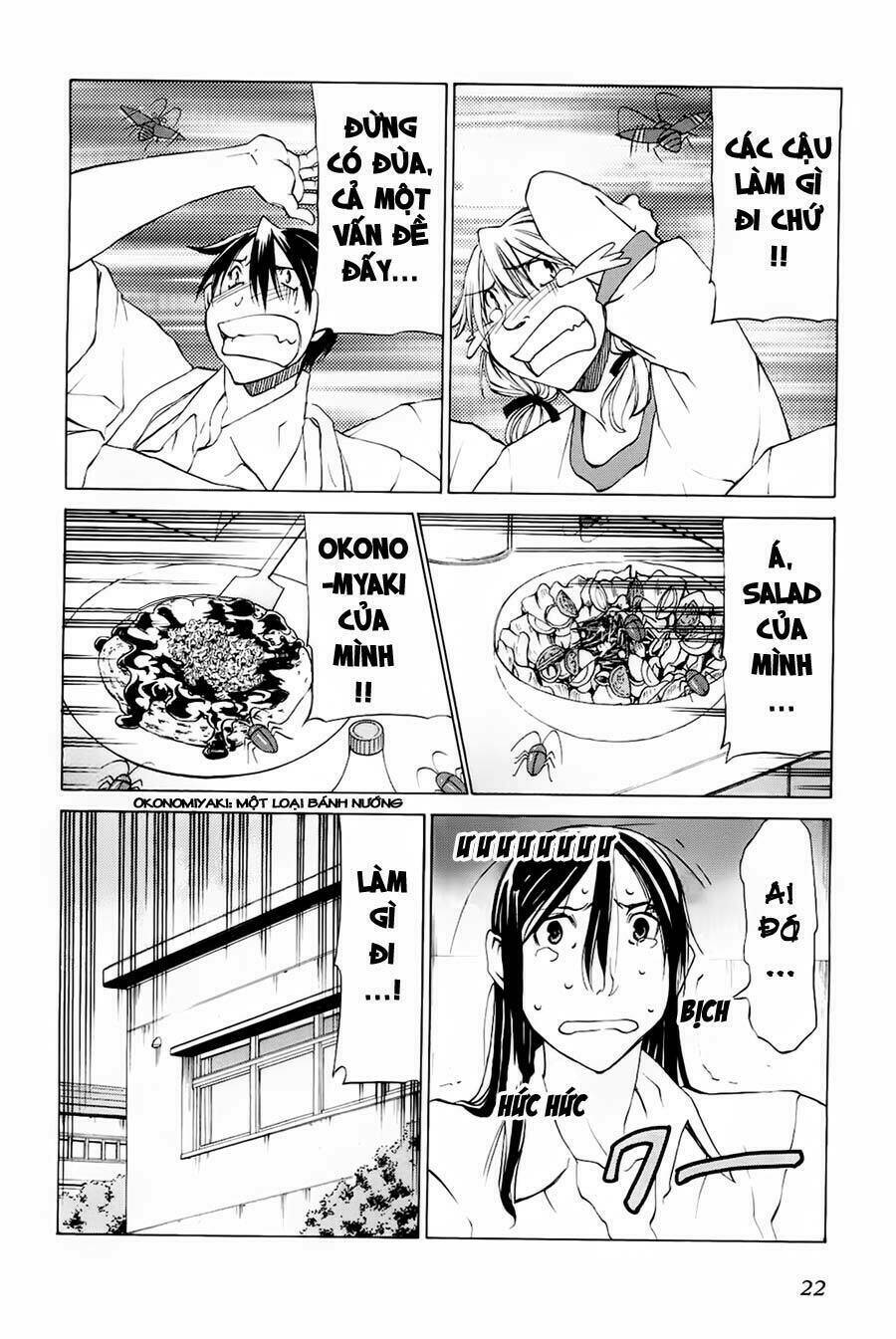 sekainohate de aimashou chapter 12 27