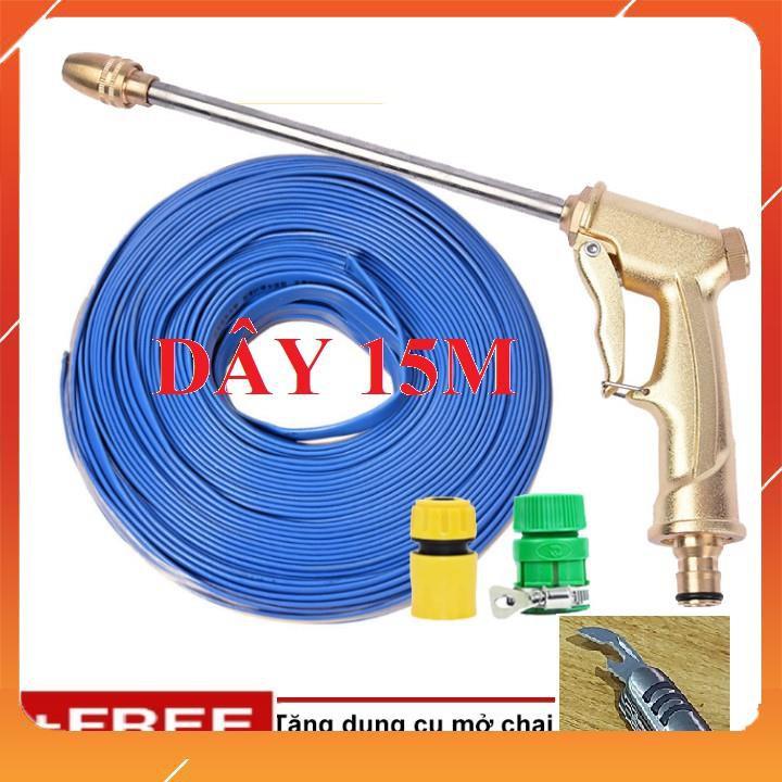 Bộ dây vòi xịt bơm nước tưới rửa , tăng áp 3 lần, loại 15m 206701-3 đầu đồng,cút,nối vàng+ mở chai