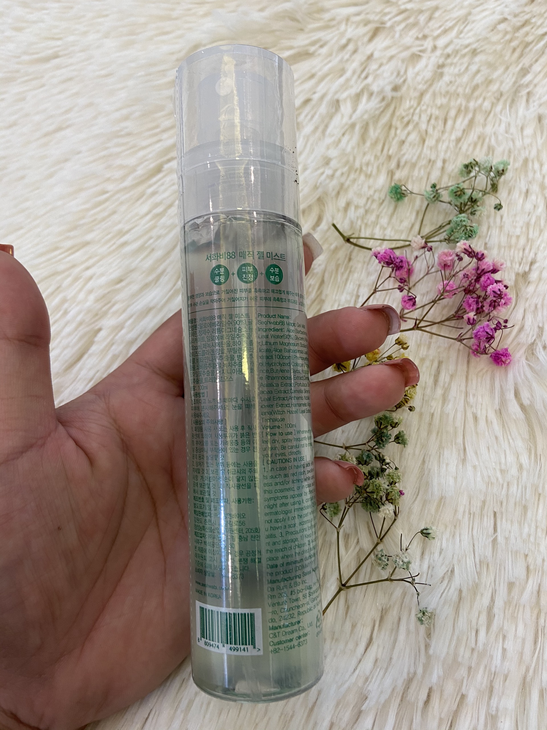 Gel Xịt Lô Hội Cung Cấp Độ Ẩm Cho Da Seohwabi88 Magic Gel Mist 100ml
