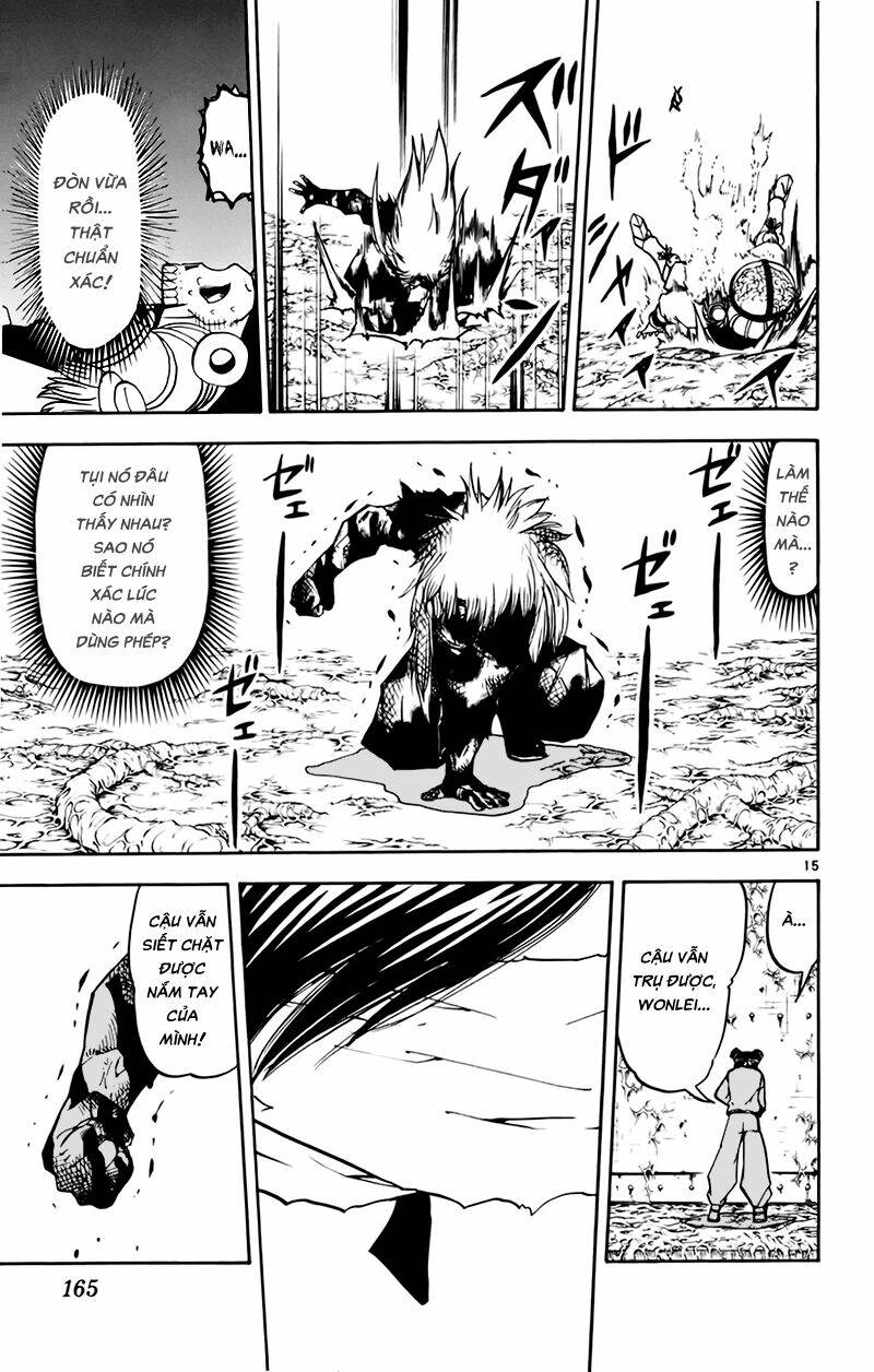 konjiki no gash!! chapter 221 15