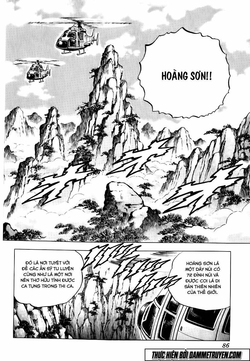 akakatsuki!! otokojuku - seinen yo, taishi wo idake chapter 36 6