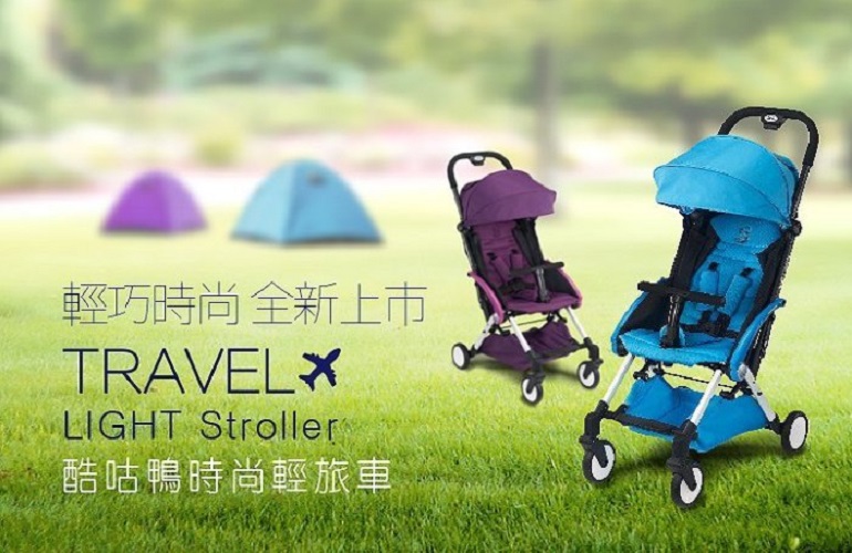 XE ĐẨY DU LỊCH DÀNH CHO BÉ TỪ 0 THÁNG TRỞ LÊN KUKU KU6037