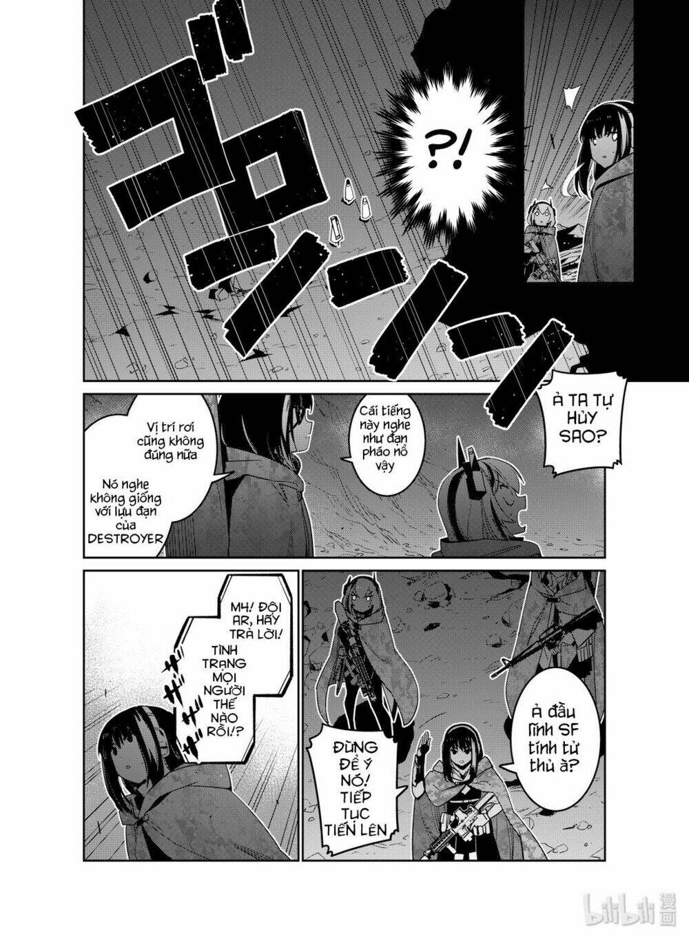 girl frontline - song of humanoid chapter 14 10