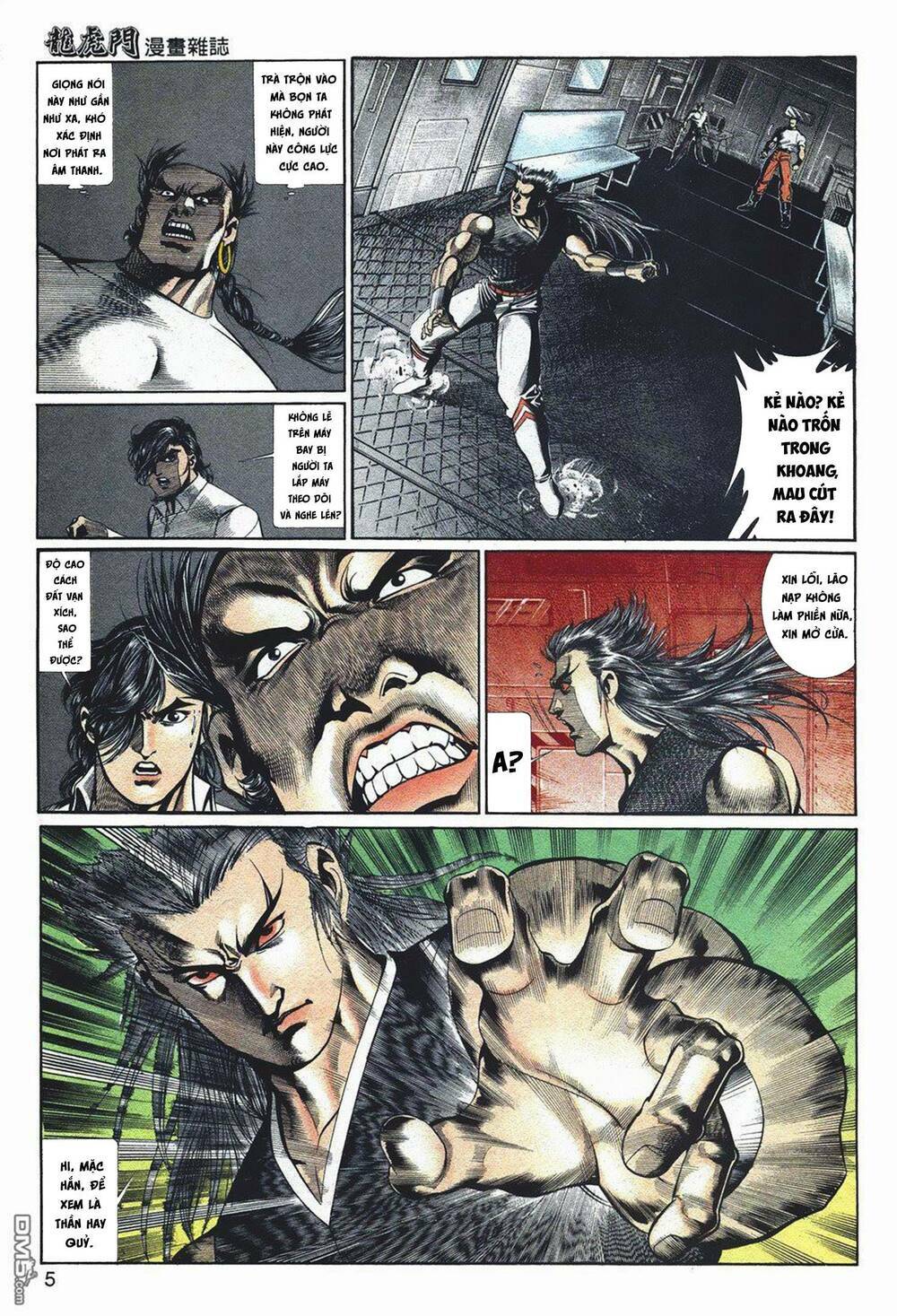 cựu tác long hổ môn chapter 1046 4