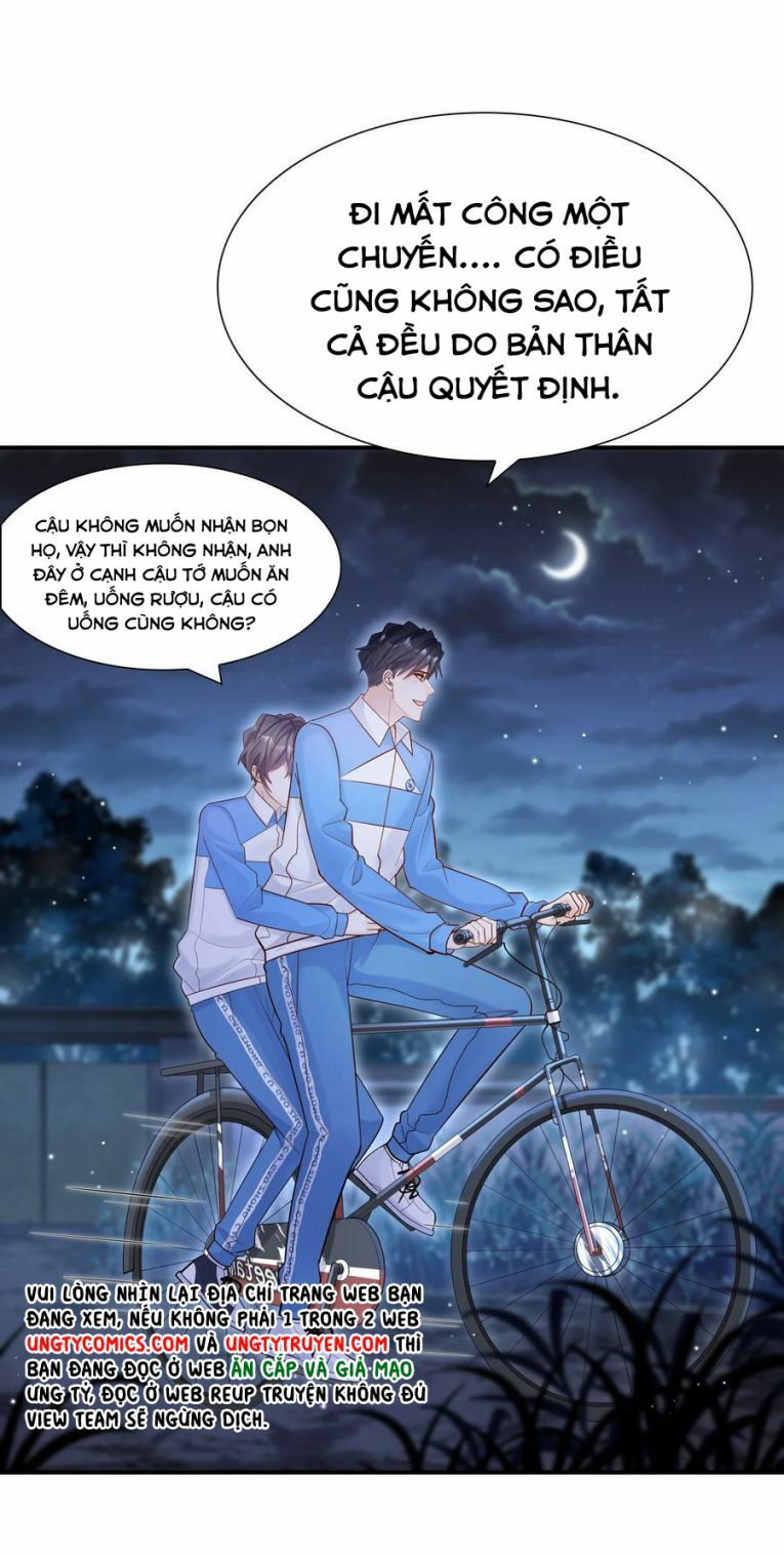 Anh Ấy Sinh Ra Đã Là Công Của Tôi chapter 26