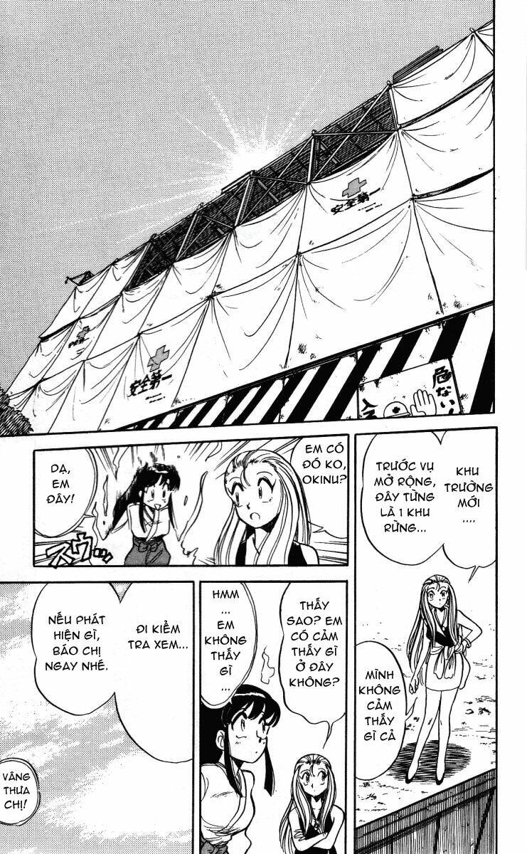 ghost sweeper mikami chapter 3 5