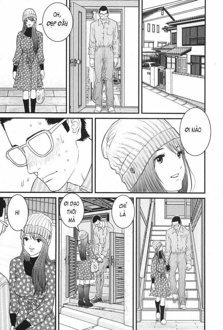 me-teru no kimochi chapter 17 11