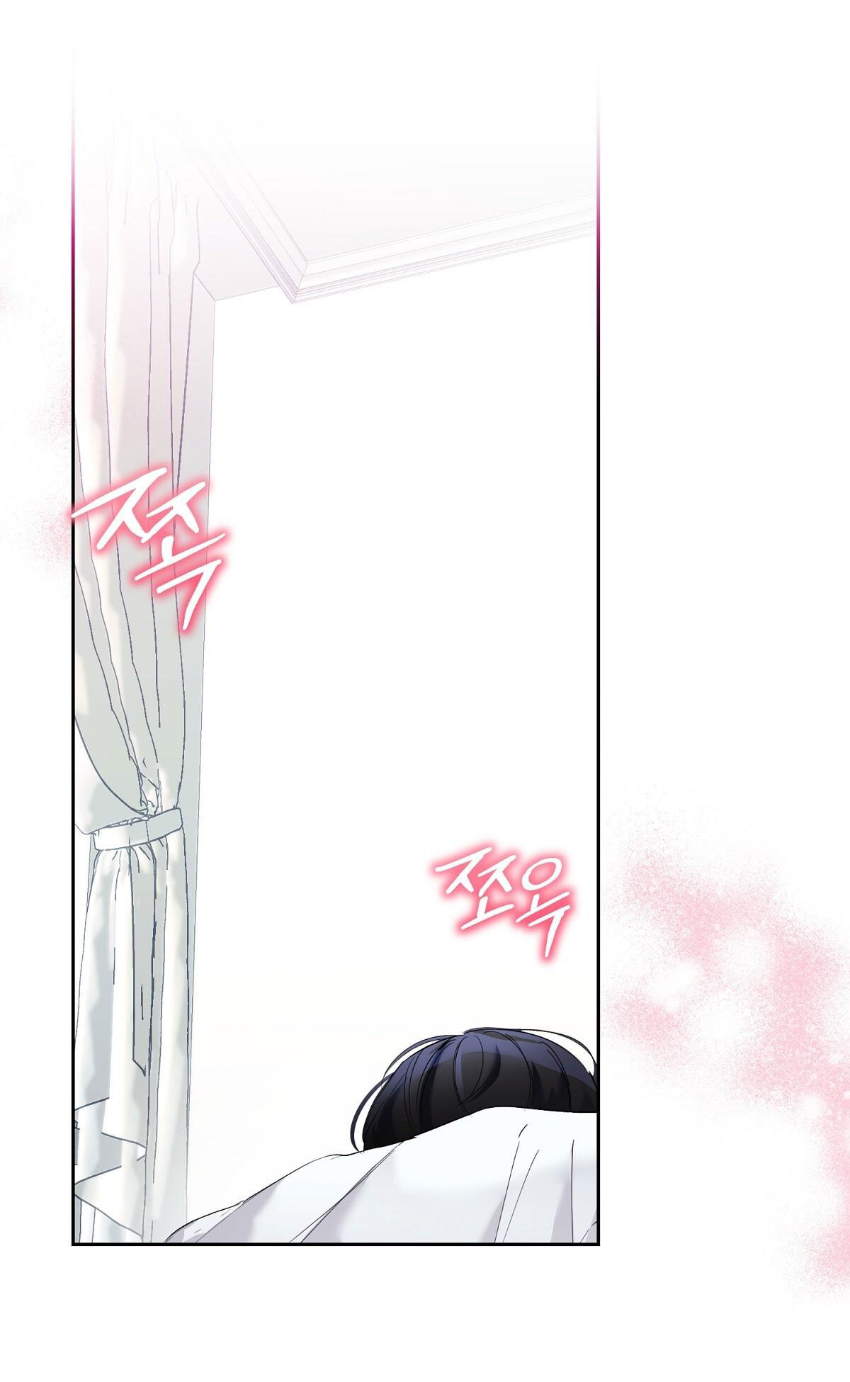 Người Bạn Dâm Loạn chapter 18.1 - Trang 3