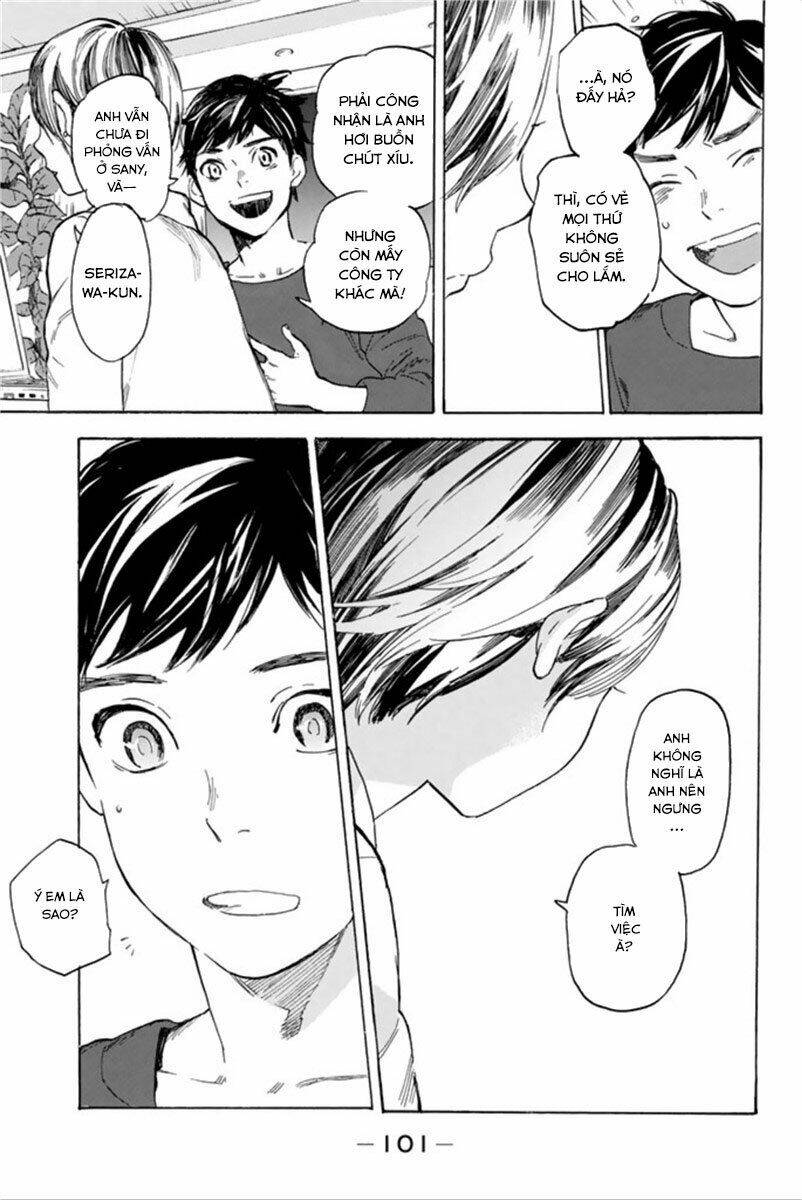 forget me not chapter 37 29