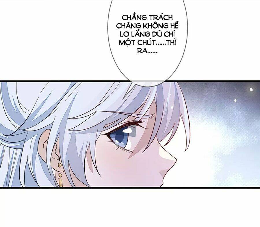 cửu khuyết phong hoa chapter 106 5