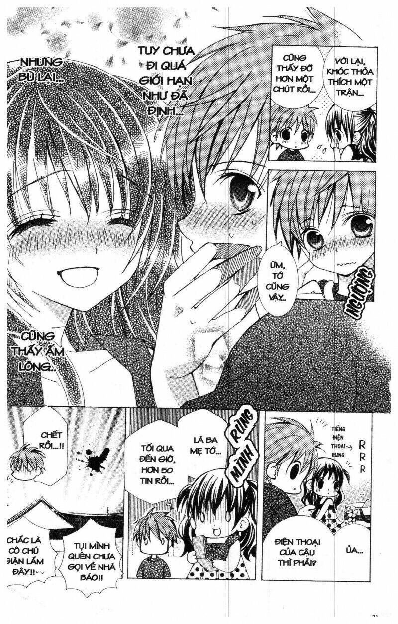 i love you suzuki chapter 7 19