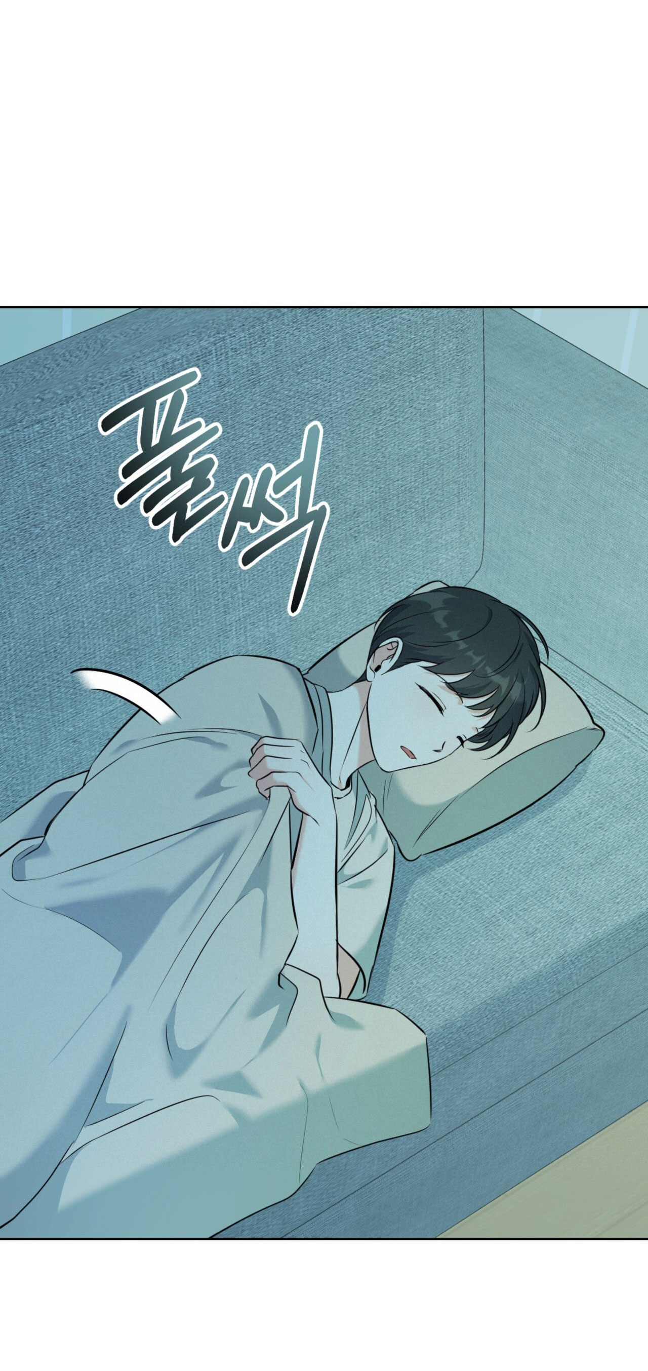 Khu Rừng Dịu Dàng chapter 14.1 - Trang 9