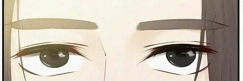 thiên hương mỹ nhân chapter 3 74