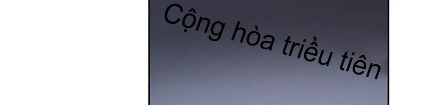 chuyện quái gì với giấc mơ đó vậy chapter 13 27