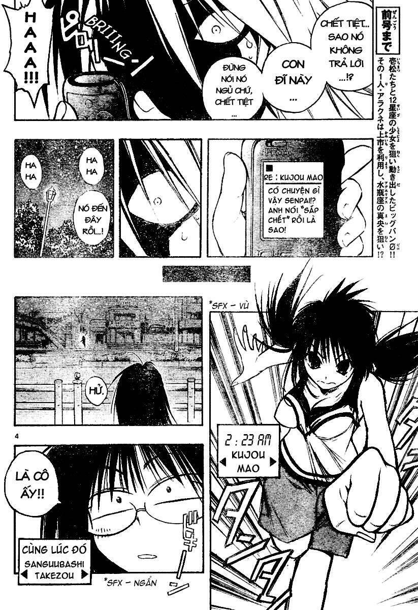 mixim12 chapter 26 4