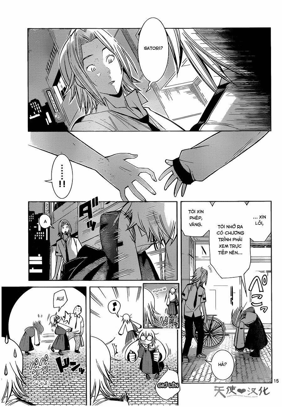 fureru to kikoeru chapter 5 17