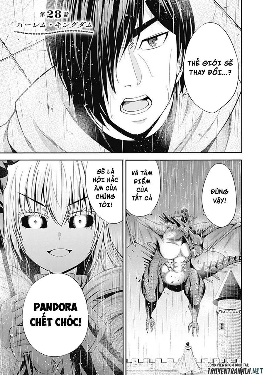 uragirareta s rank boukensha no ore wa, aisuru dorei no kanojora chapter 28 1