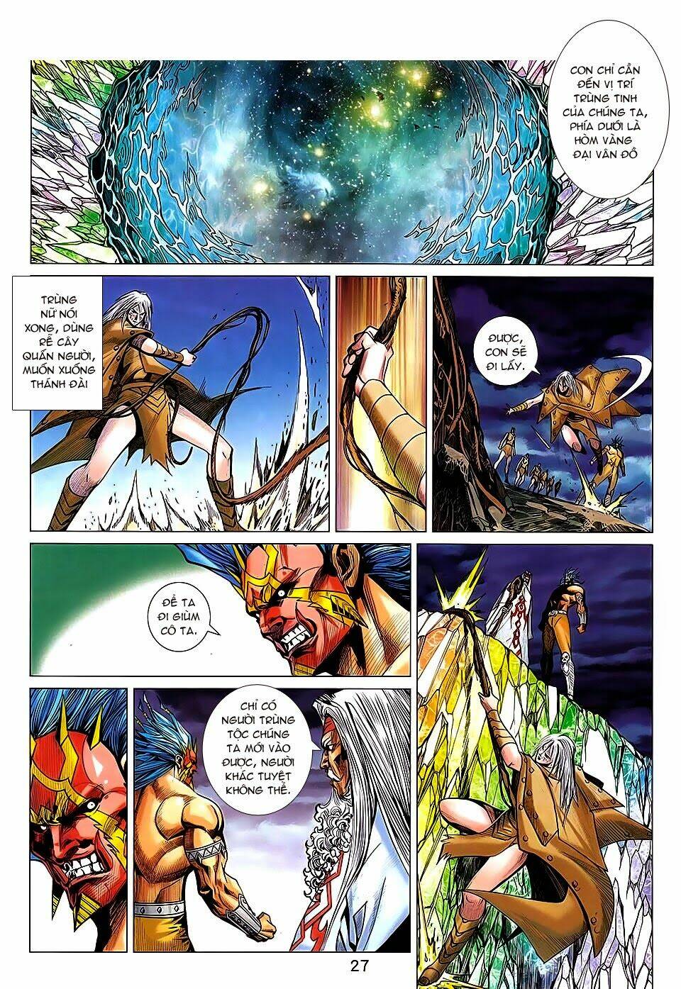 xuân thu chiến hùng chapter 234.5 26