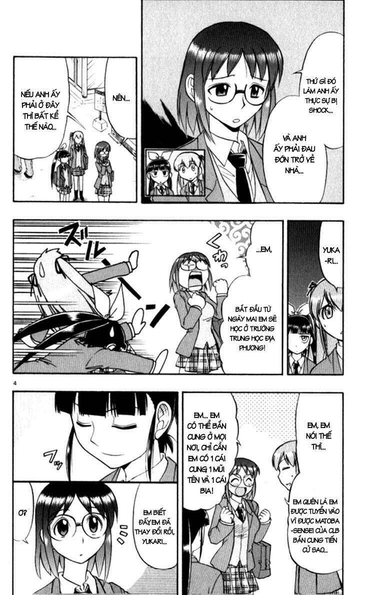 ai kora chapter 96 6