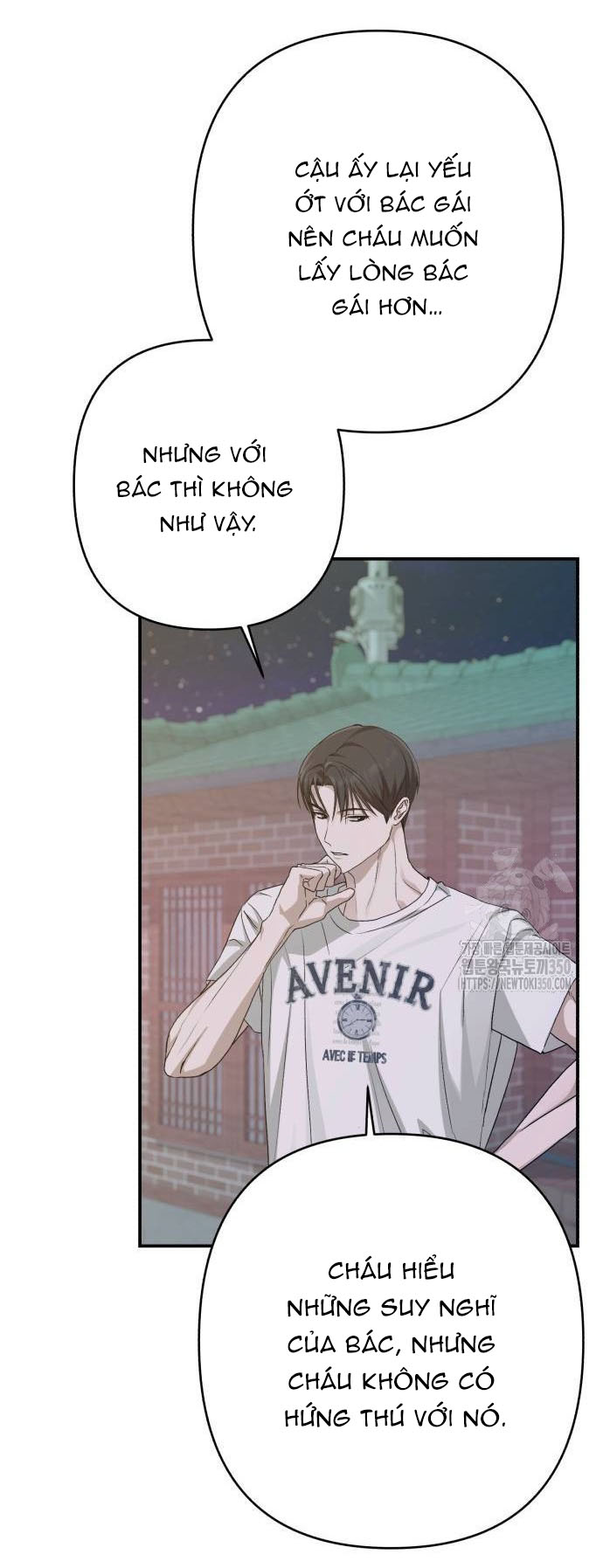 bóng râm mùa xuân chapter 9.1 45