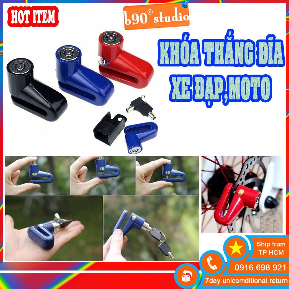 Ổ Khóa Đĩa Cho Xe Đạp Xe Máy Khóa Phanh Xe Thắng Xe