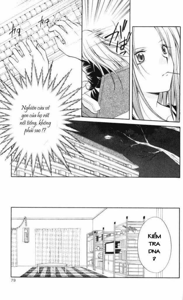 spiral: suiri no kizuna chapter 64 10