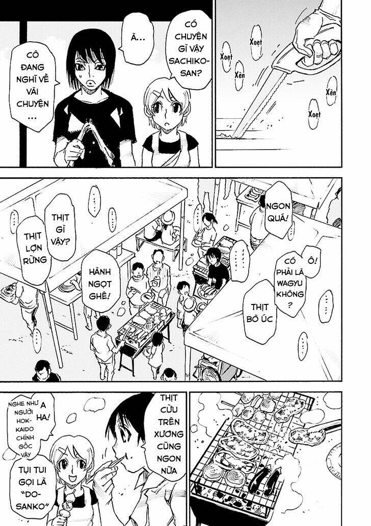 erased chapter 41 23