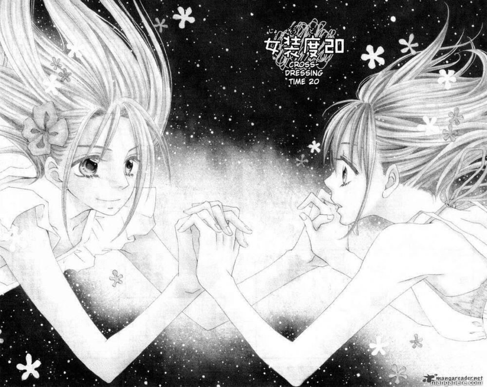 usotsuki lily chapter 20 2