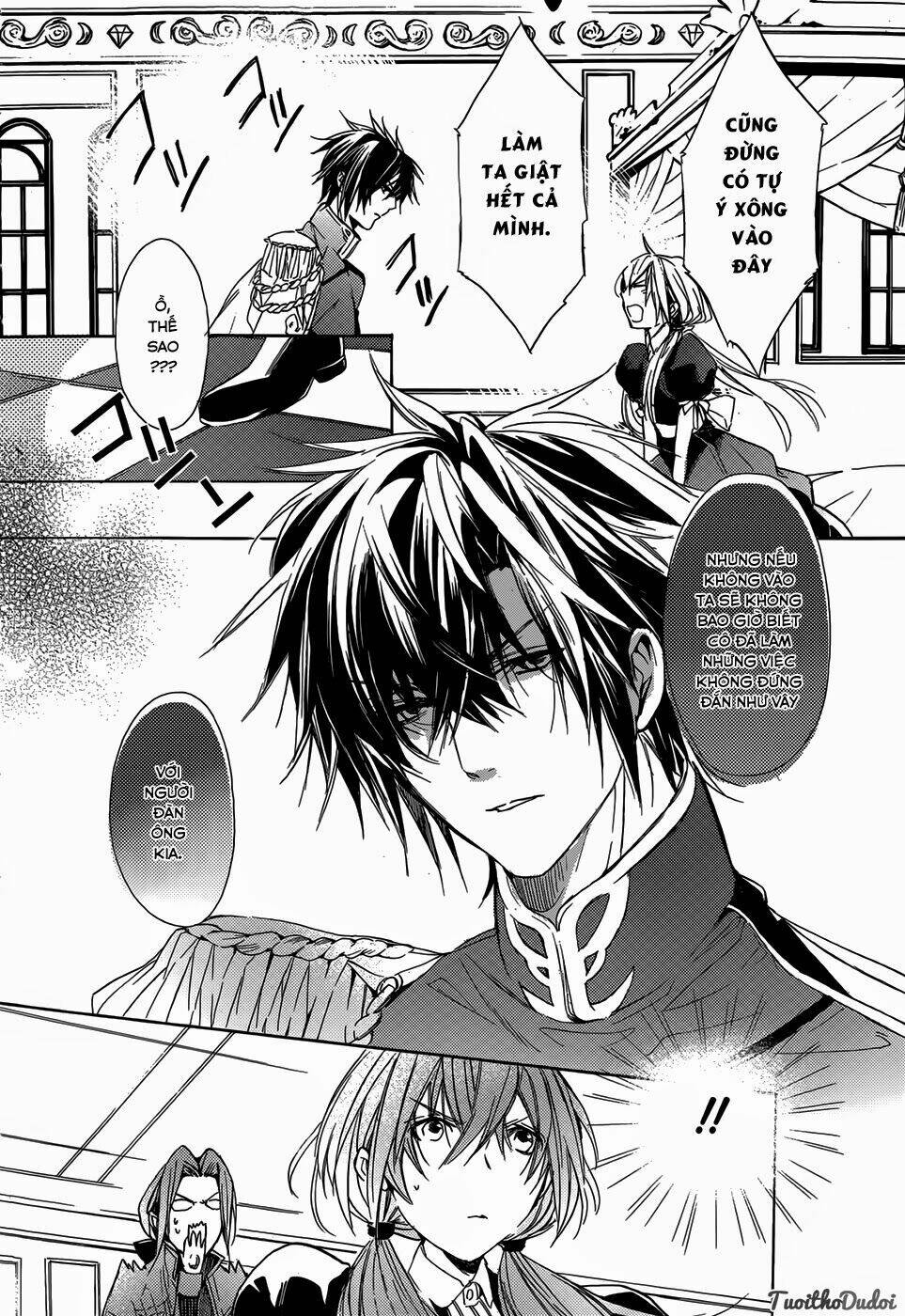 usotsuki engage chapter 1 8