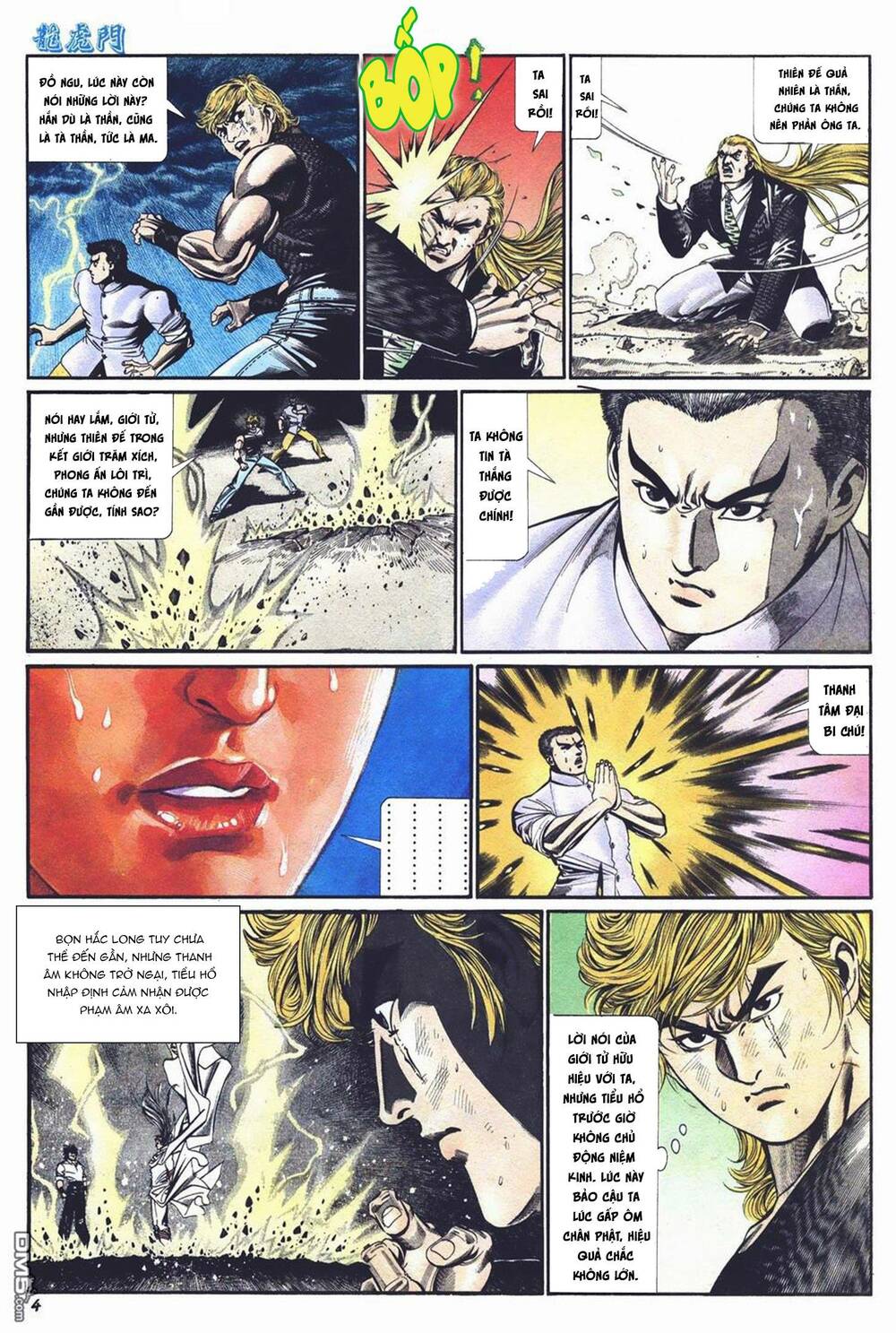 cựu tác long hổ môn chapter 1021 4