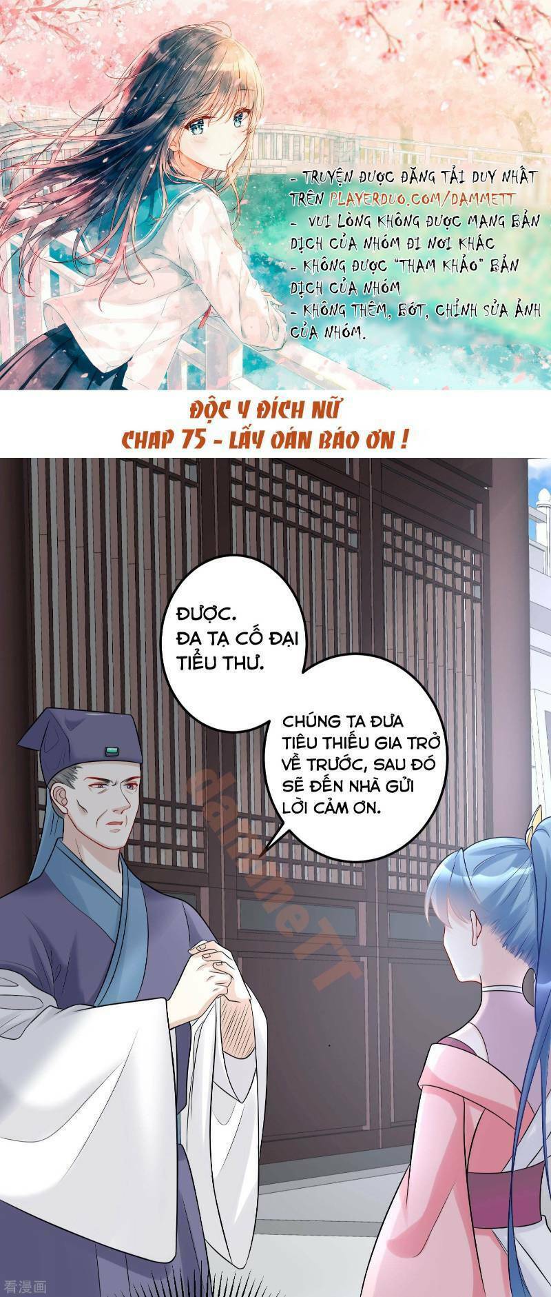 độc y đích nữ chapter 75 1
