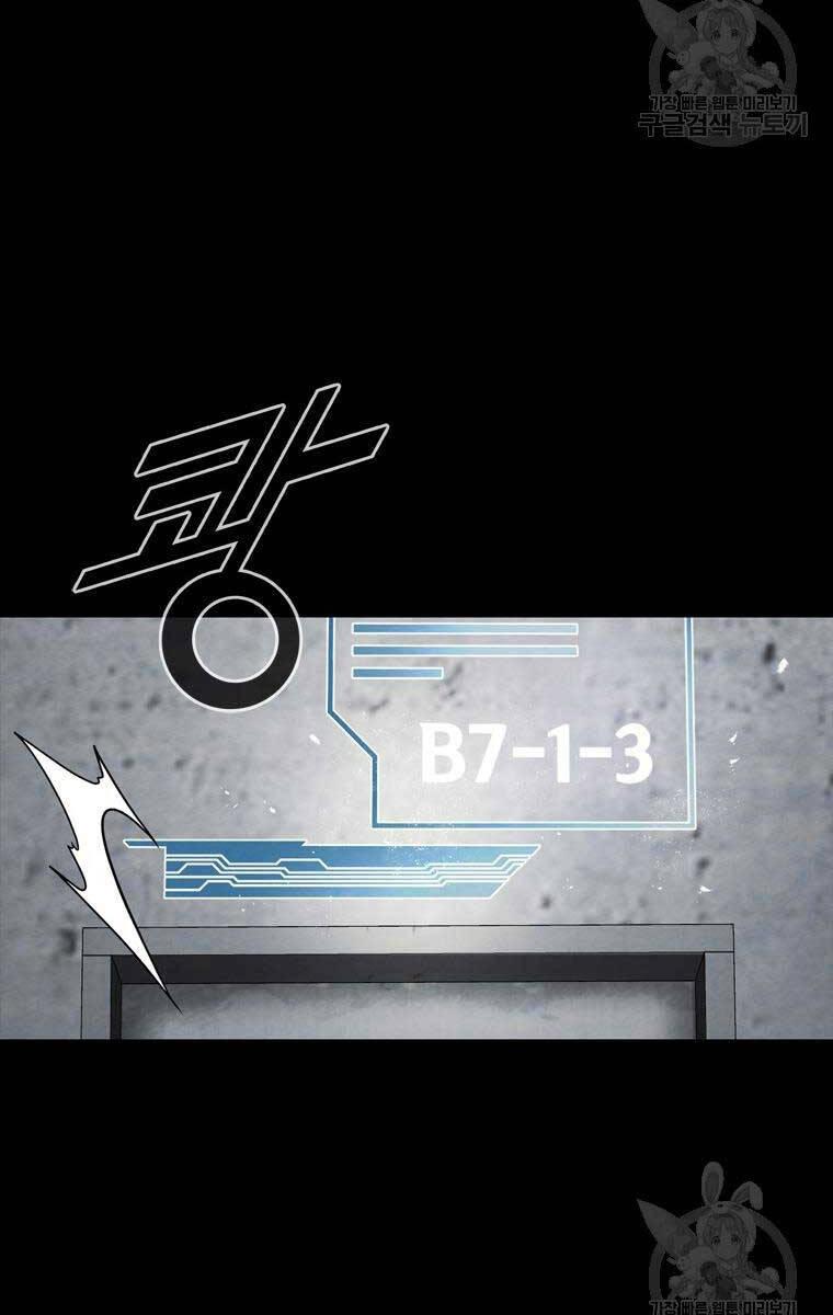 mật mã mê cung chapter 87 103