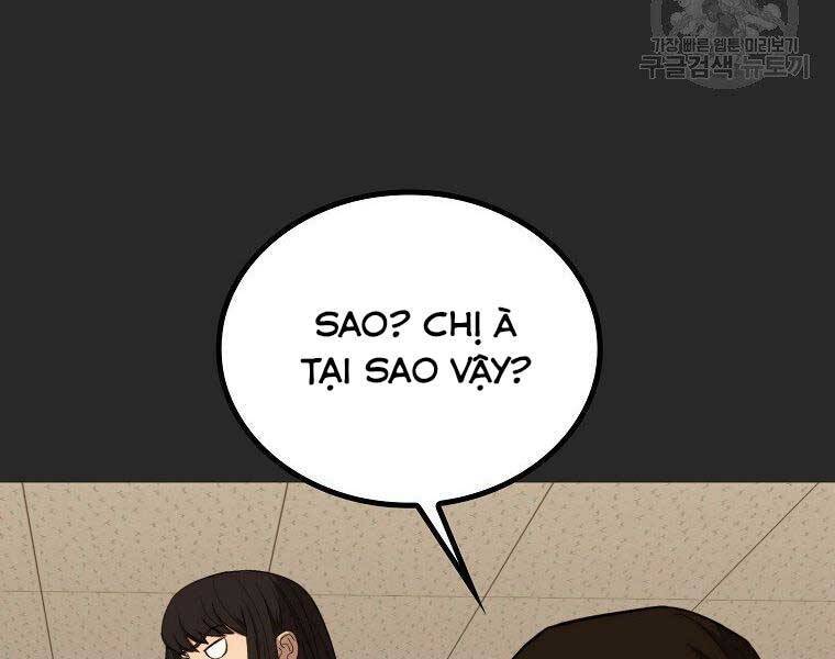 cánh cổng mở ra đúng ngày đầu tiên tôi thành chính trị gia chapter 23 132