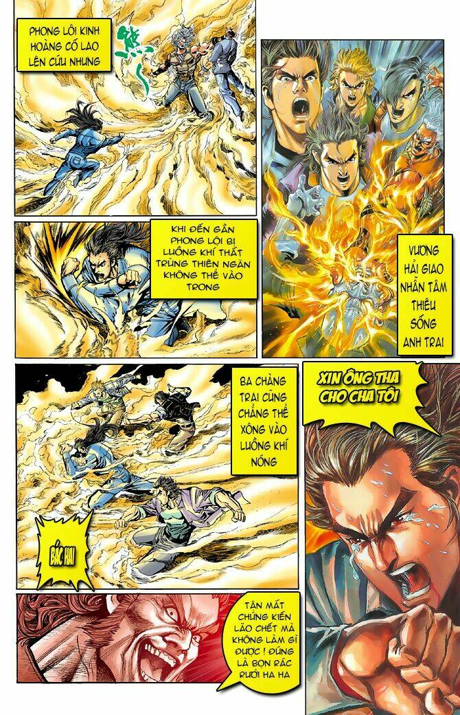 tân tác long hổ môn chapter 47 2