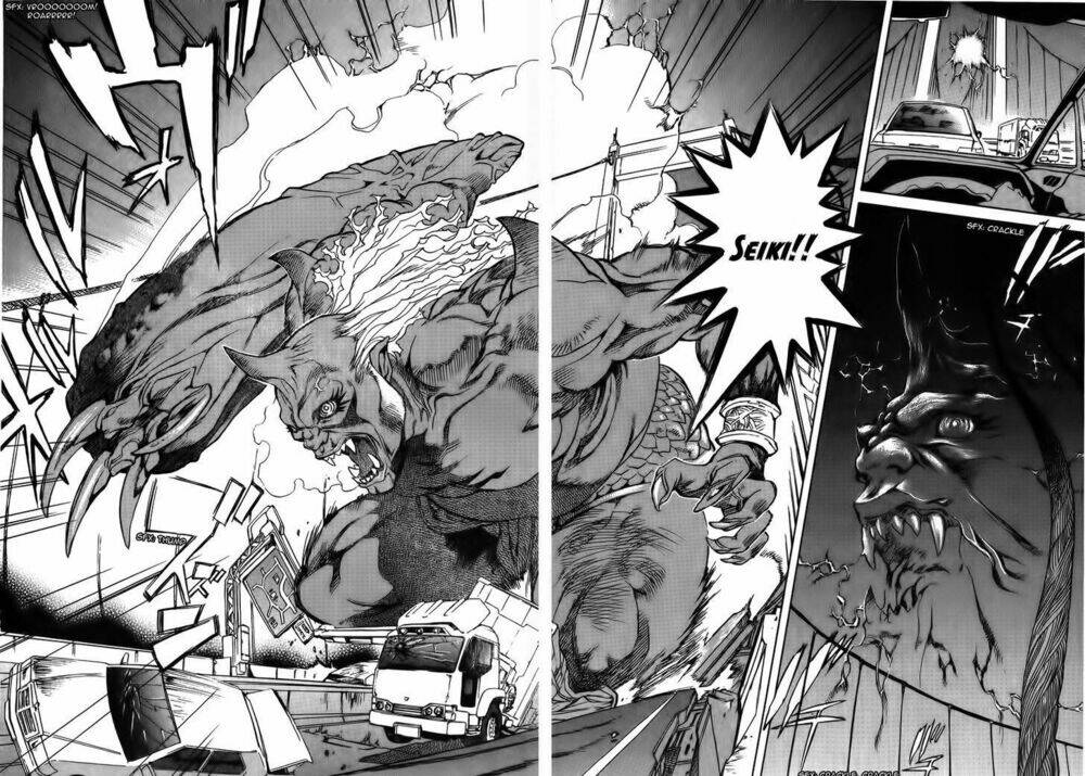 goumaden shutendouji chapter 9 6