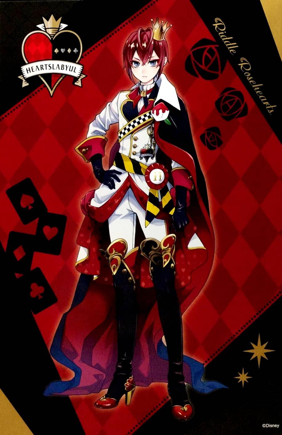 『ディズニー ツイステッドワンダーランド』ポストカードブック - Dormitory Std - TSUISUTEDDOWANDARANDOPOSUTO DOR