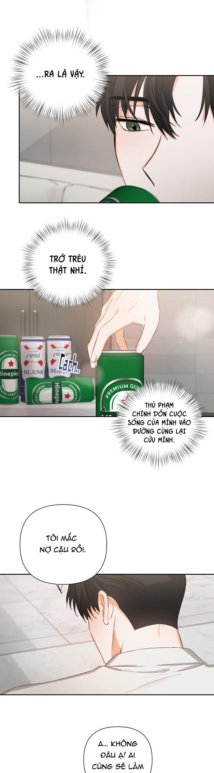 nine to nine chapter 12 16