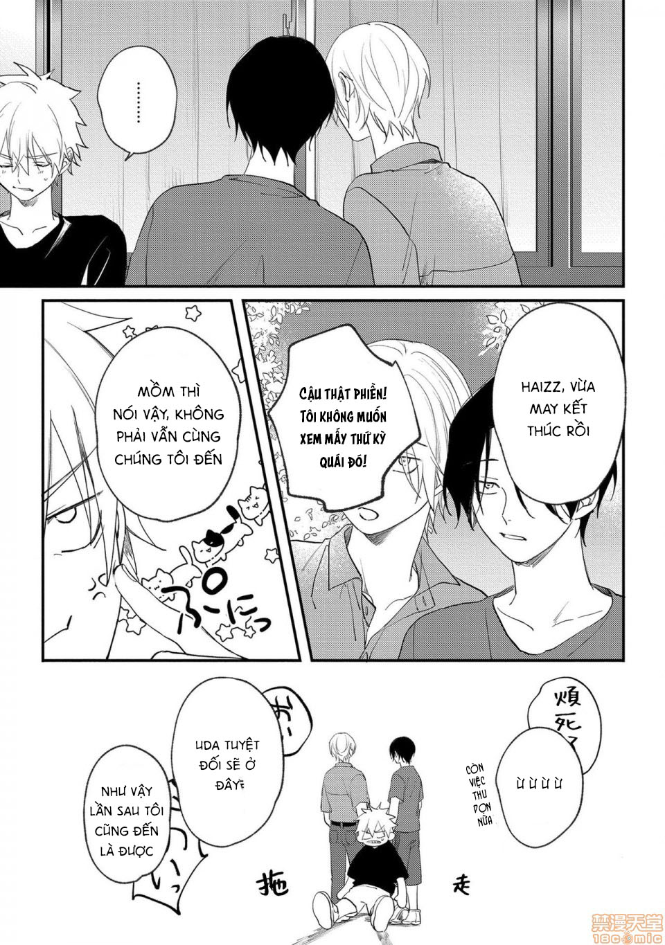 dâm loạn sau giờ học chapter 4.2 9